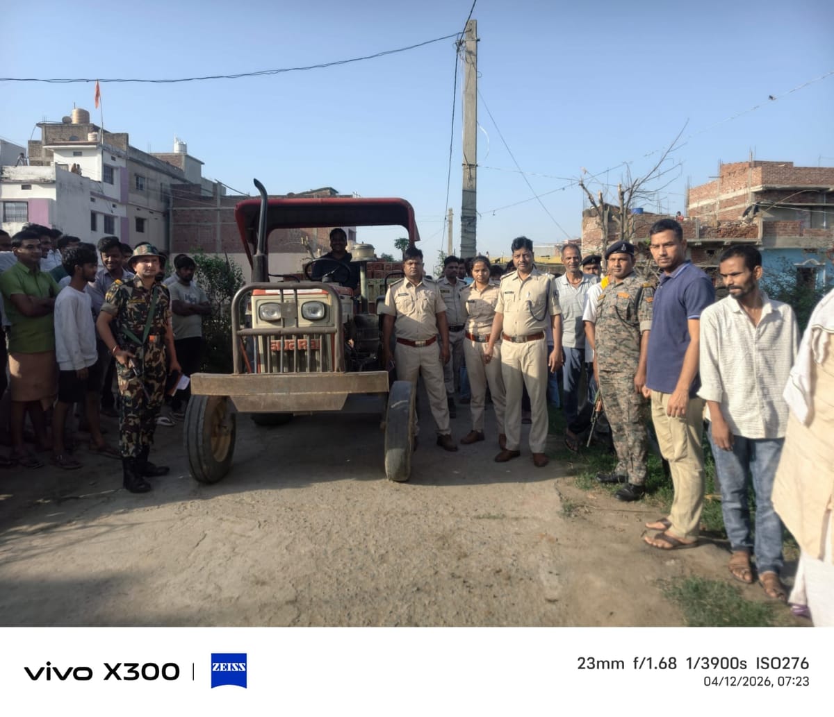 Bihar news : बिहार में दर्दनाक सड़क हादसा, ट्रैक्टर और बाइक की टक्कर में बच्ची समेत तीन की मौत