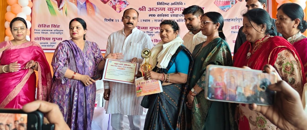 Headmasters of 916 Nipun Schools Honored