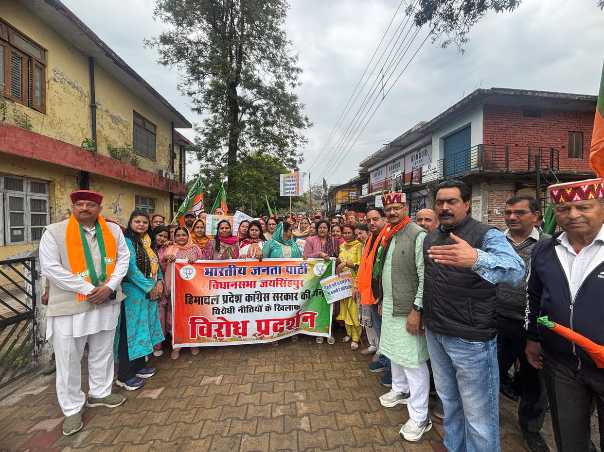 Rally taken out against the government, slogans raised