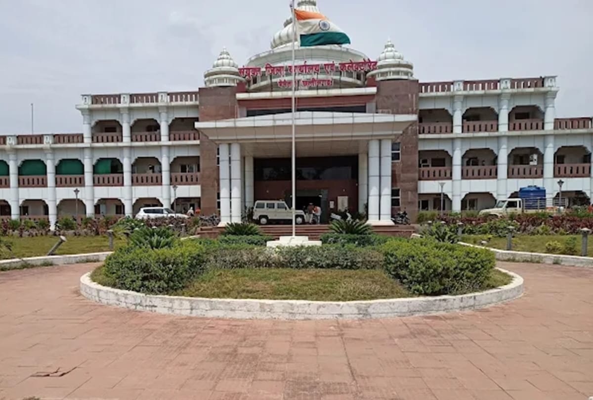 छत्तीसगढ़: बेमेतरा में जनगणना की तैयारियां तेज, 16 अप्रैल से स्व-गणना शुरू होगी