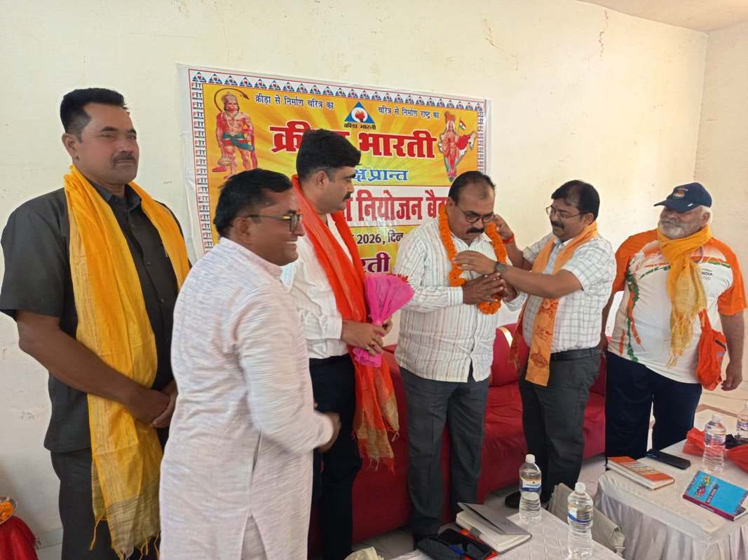 Sports activities were discussed in the annual meeting of Krida Bharti.