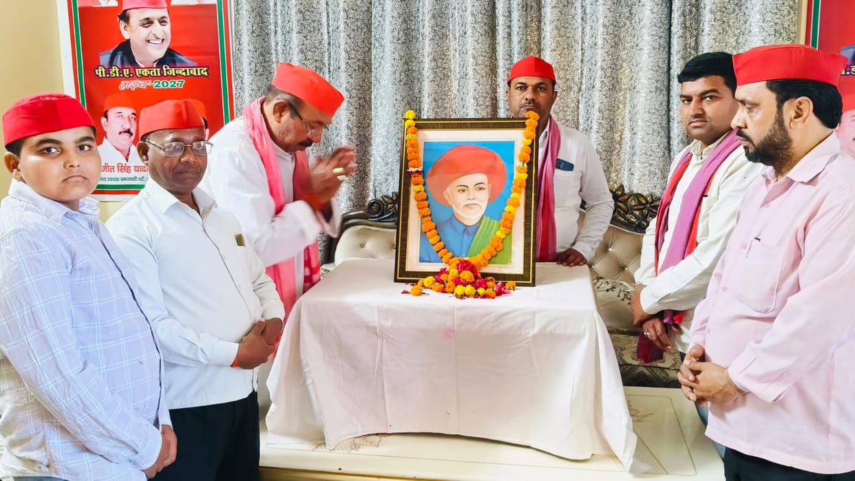 Remembering the contribution of Mahatma Phule by holding a tribute meeting on his birth anniversary