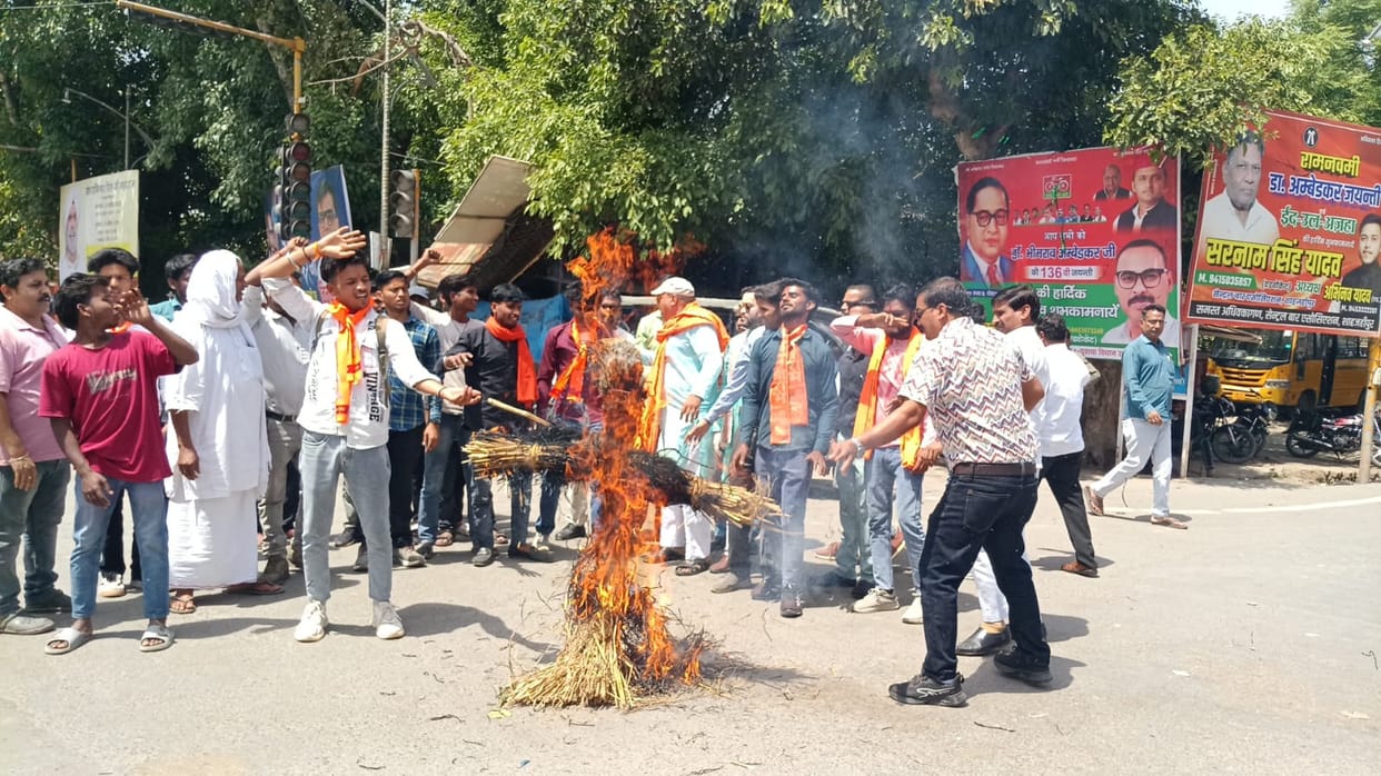 Effigy Burned in Protest Against the Arbitrary Practices of Private Schools