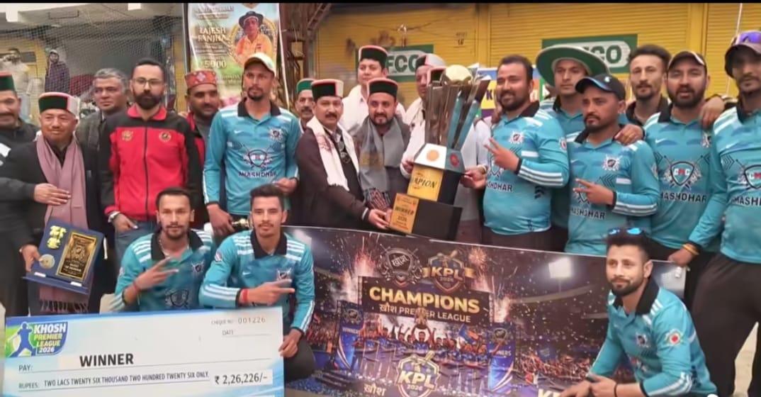 Panchayat level cricket competition concluded in Chidgaon