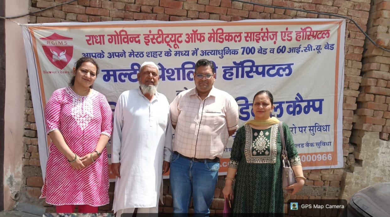 Free medical check-ups were conducted at the camp.