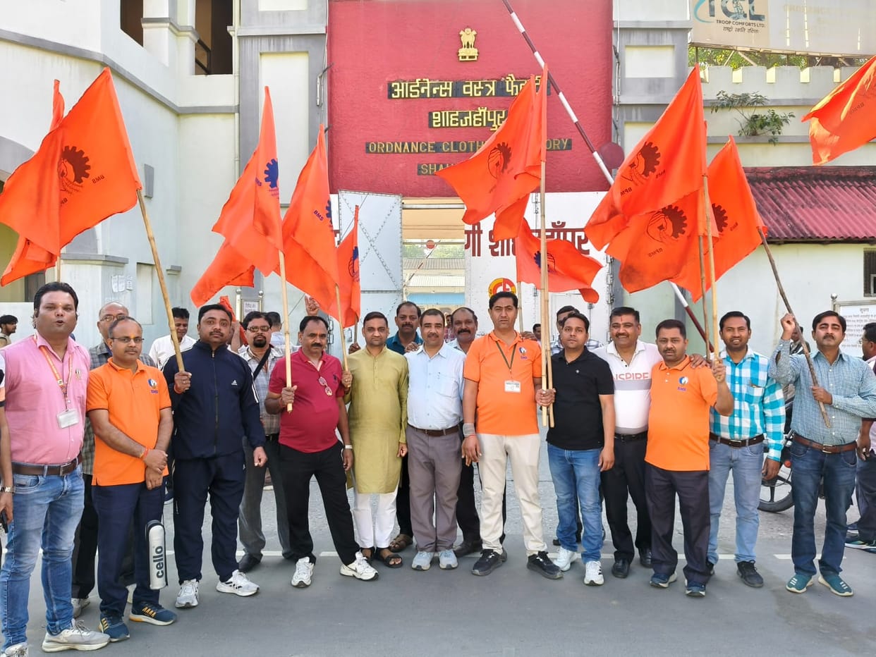 OCF personnel staged a protest and also submitted a memorandum to the General Manager.