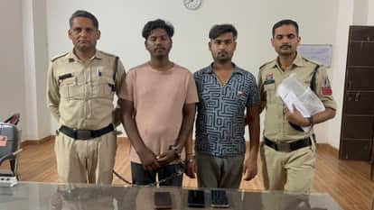 Two accused arrested in online betting case in Kabirdham