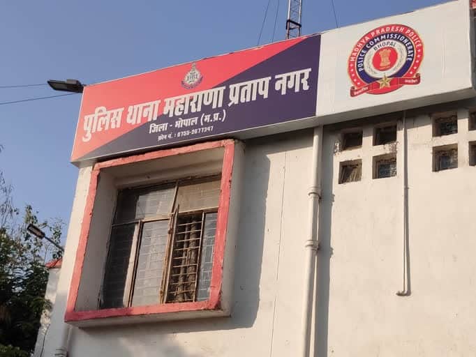 आरोपी दंपती की खोज में जुटी पुलिस।