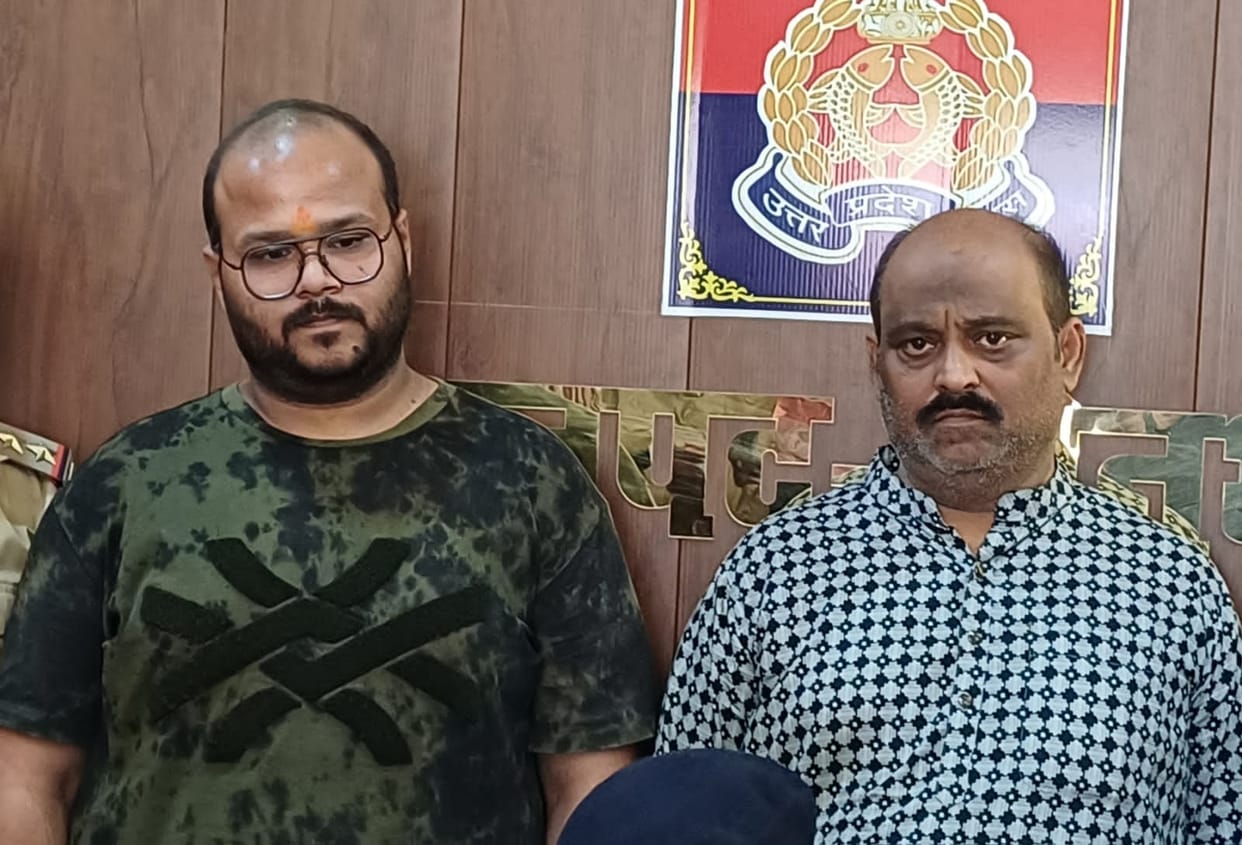 Consignment of Cough Syrup Seized in Sonbhadra Linked to Prayagraj Firm; Father and Son Arrested