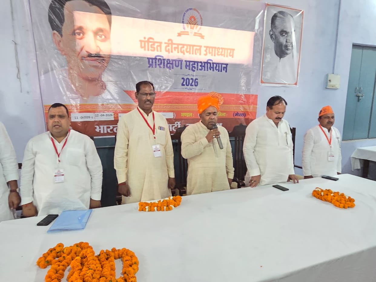 Enumerated the benefits of government schemes.