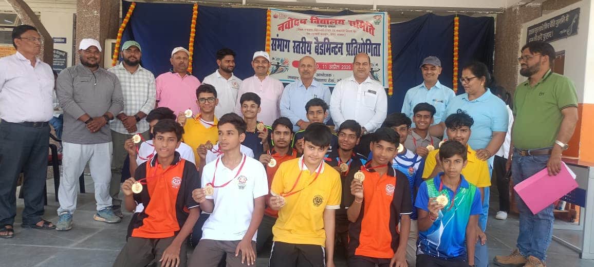 राष्ट्रीय प्रतियोगिता के लिए चयनित बालक वर्ग के खिलाड़ी। स्रोत- शिक्षक