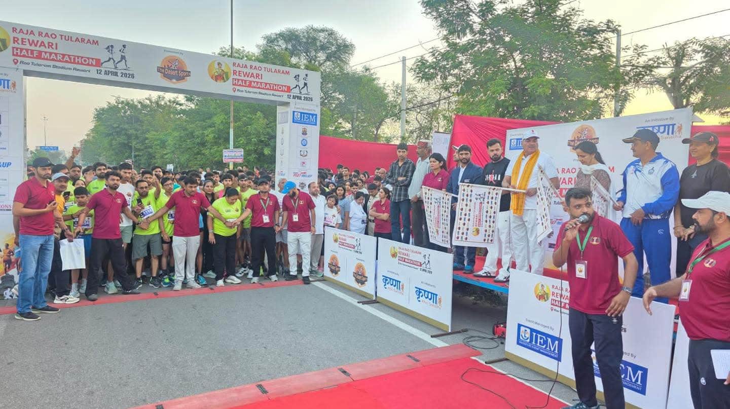 राव तुलाराम स्टेडियम में हाफ मैराथन के दौरान एकजुट लोग। स्रोत : संस्था