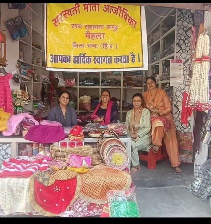 सरस्वती माता स्वयं सहायता समूह की महिलाएं