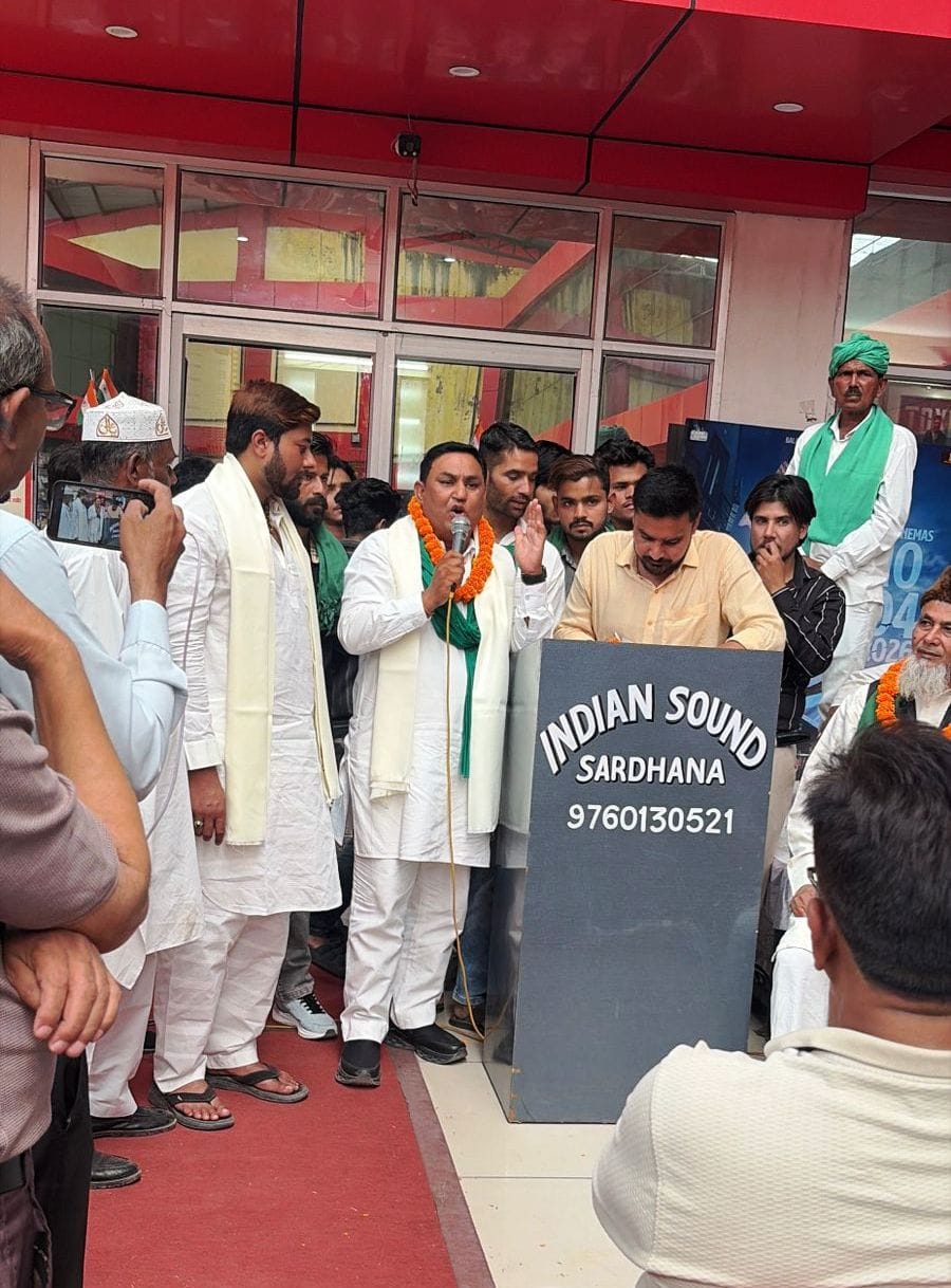 Issues concerning farmers and laborers were raised at the Swabhiman Panchayat.