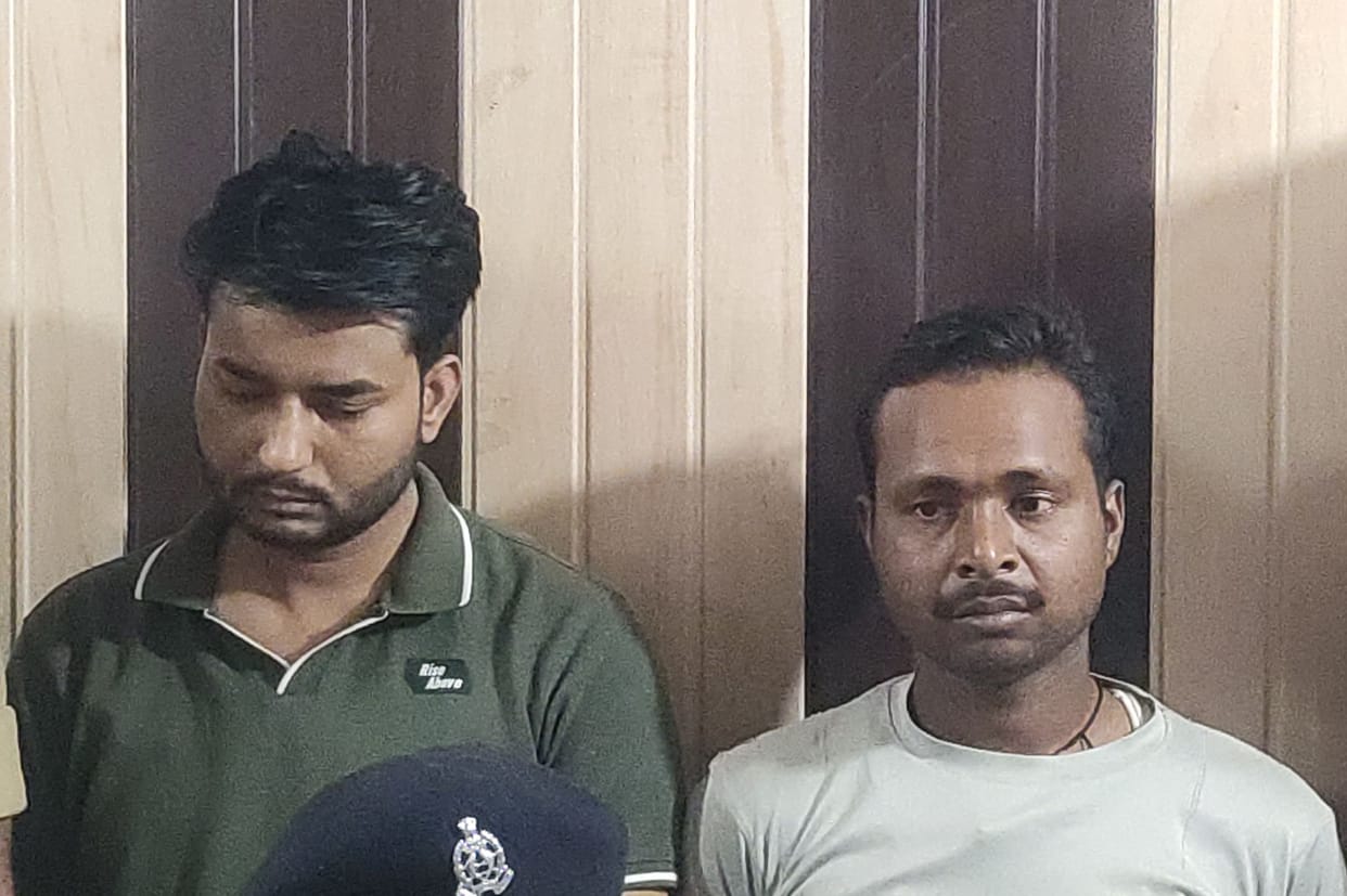 Two people, including a BoB credit officer, arrested for bank loan fraud