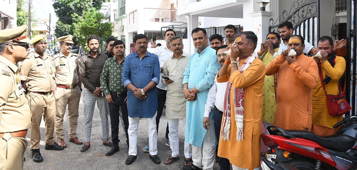 Upper caste front came out in protest against the black law of UGC