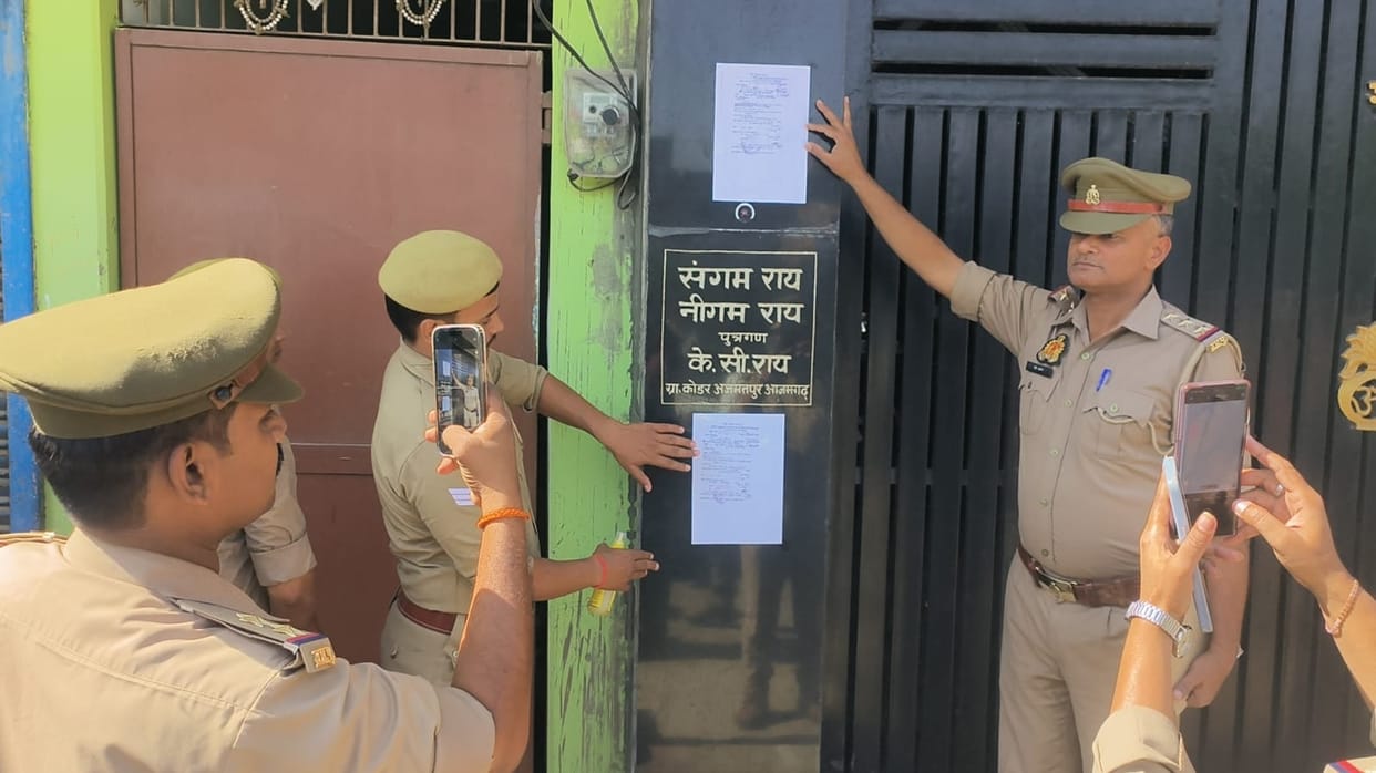 Munadi issued against the accused of 2.87 crore fraud