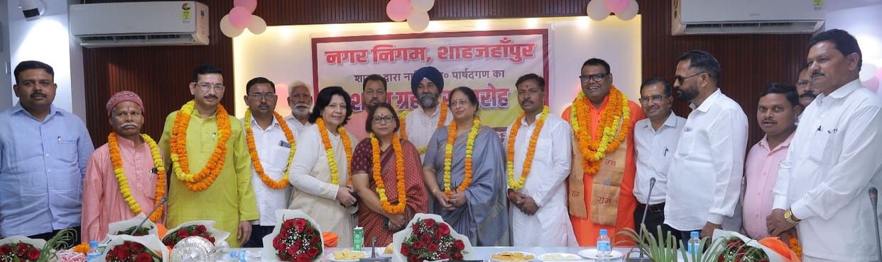 10 Nominated Councilors Administered the Oath of Office and Secrecy