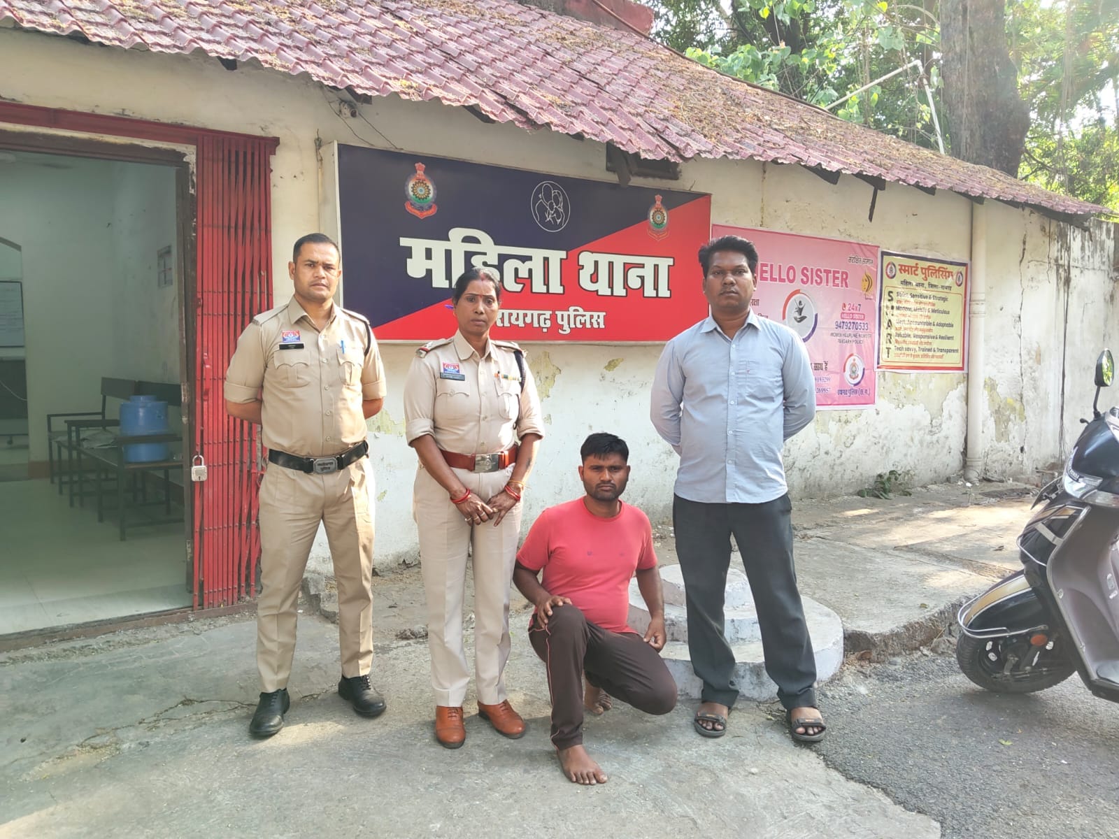 गिरफ्तार आरोपी