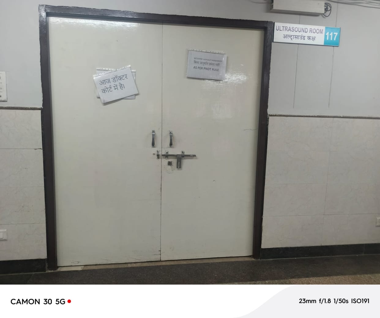 The Doctor Is in Court Today: Notice Affixed to the Chamber Aggravates Patients' Distress