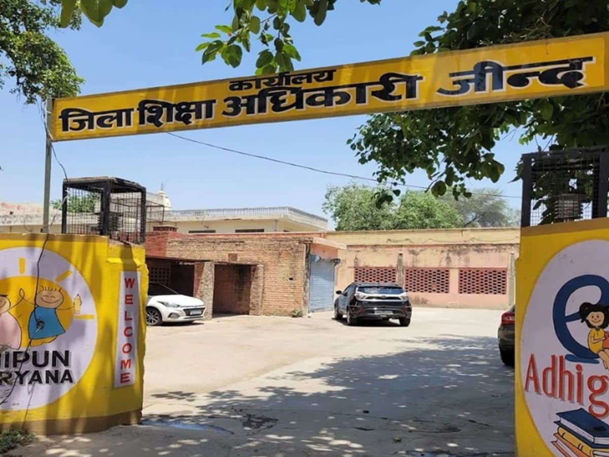 12जेएनडी01:जिला शिक्षा अधिकारी कार्यालय जींद।