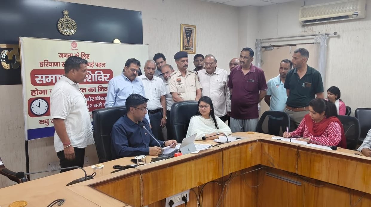 Complaints regarding loan and drinking water supply were received in the Samadhan camp.