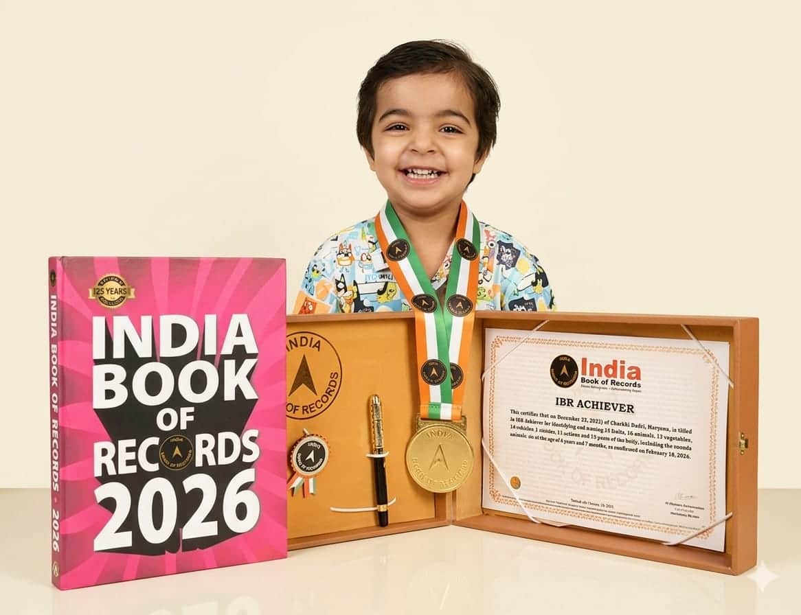 आईबीआर अचीवर किट के साथ नन्हीं प्रिशा।