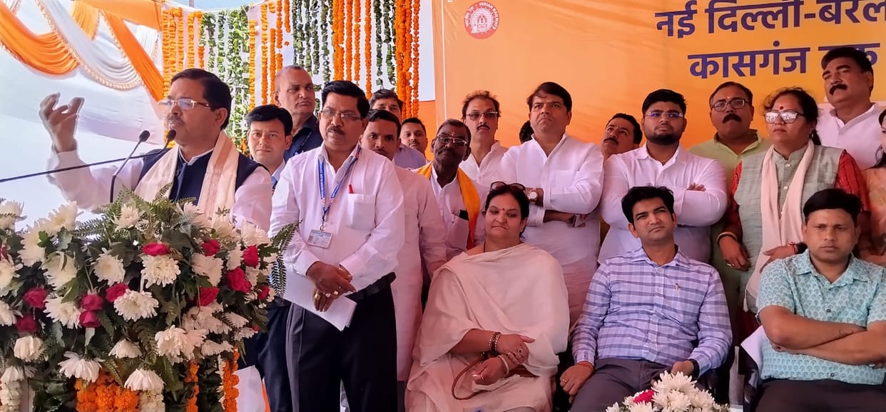 Direct rail service from Badaun to Delhi begins, regional development will gain new momentum