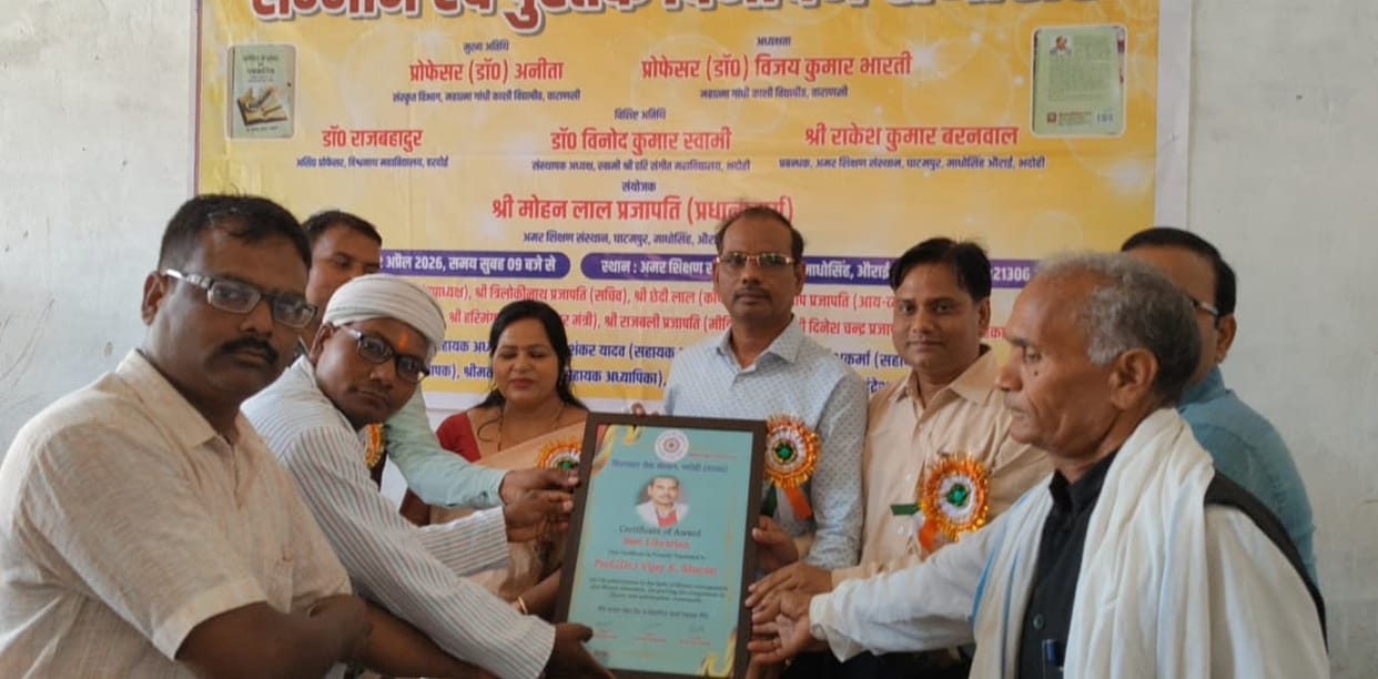 Culture and literature are the heritage of the nation: Prof. Anita