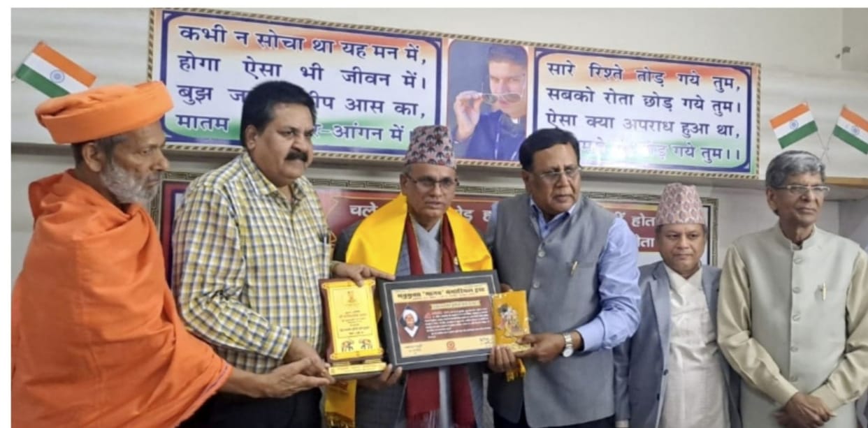 Rajendra Rawal Receives Matadin-Murti Devi Memorial Award