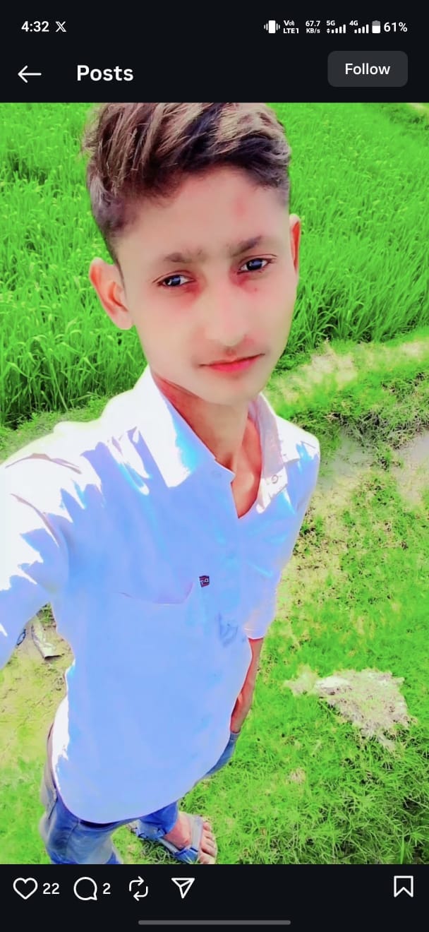 mainpuri news threcer machine death