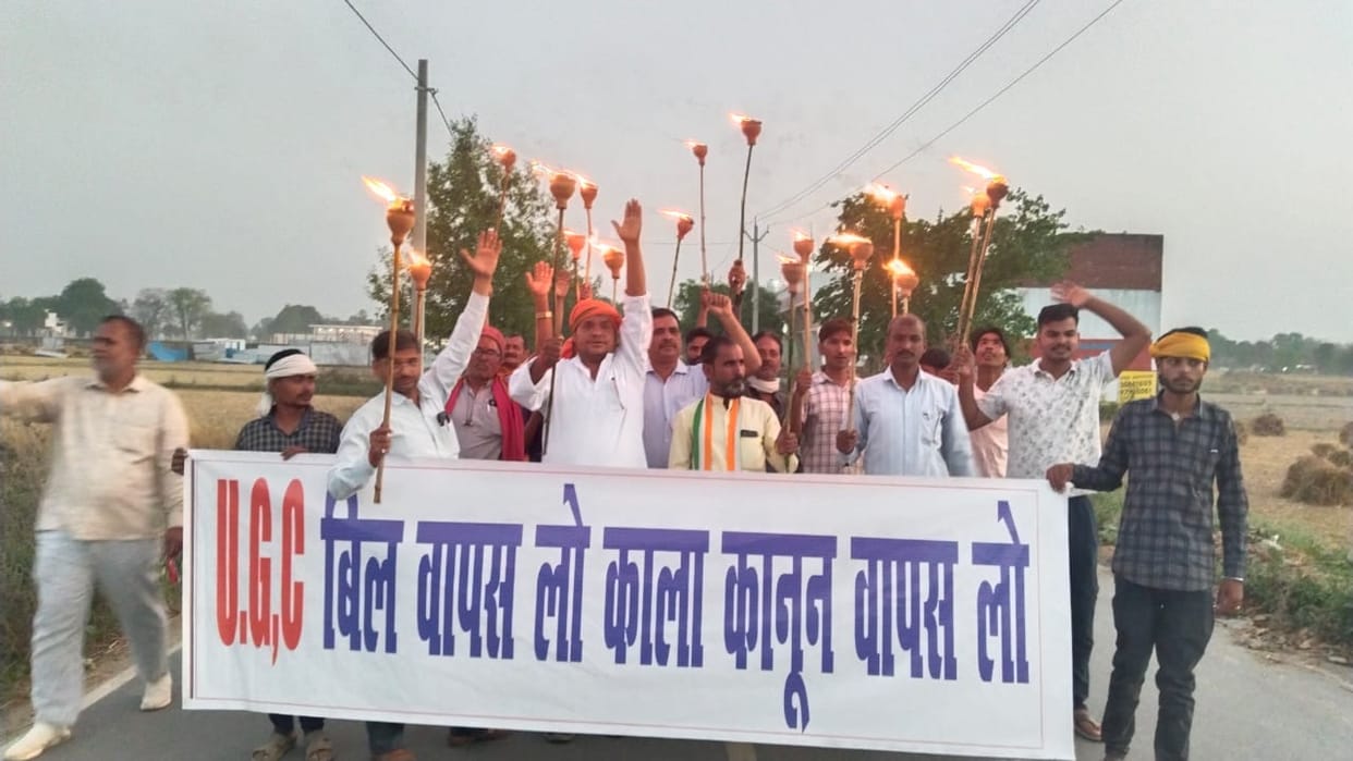 Congress workers took out a candlelight march against the UGC bill