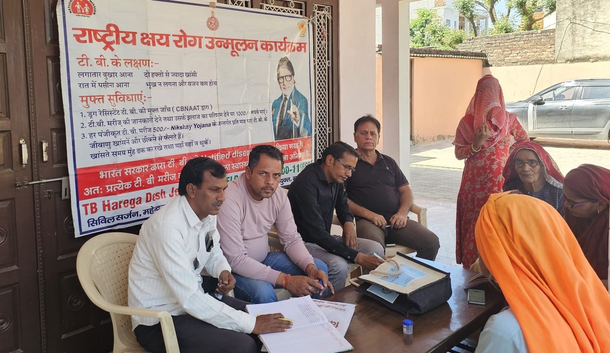 Nikshay Camp Organized for TB Awareness
