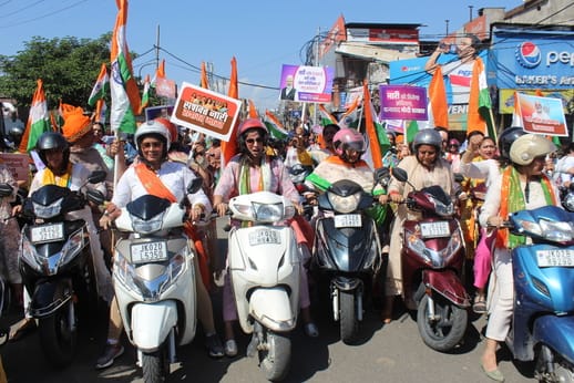 bike rally