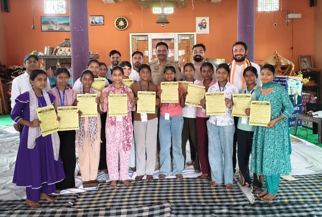 Villagers were made aware about protection from cyber fraud.