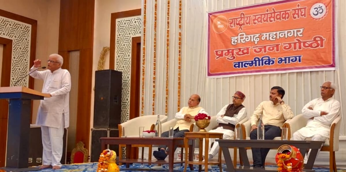 अपने देश को इंडिया नहीं, भारत बोले और लिखें : डॉ. प्रमोद