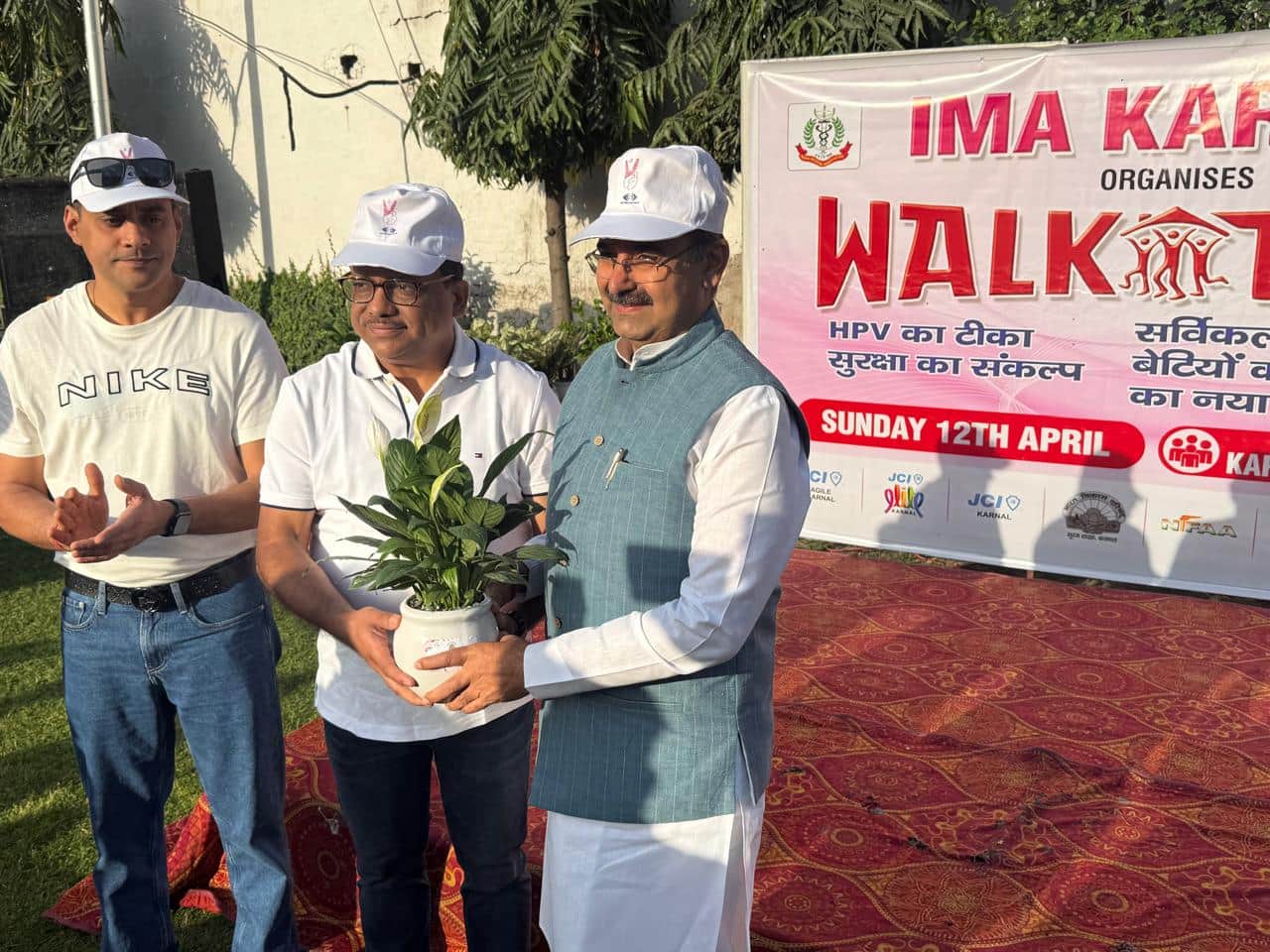 हरियाणा विधानसभा अध्यक्ष हरविन्द्र कल्याण का स्वागत करते आईएमए के सदस्य। प्रवक्ता