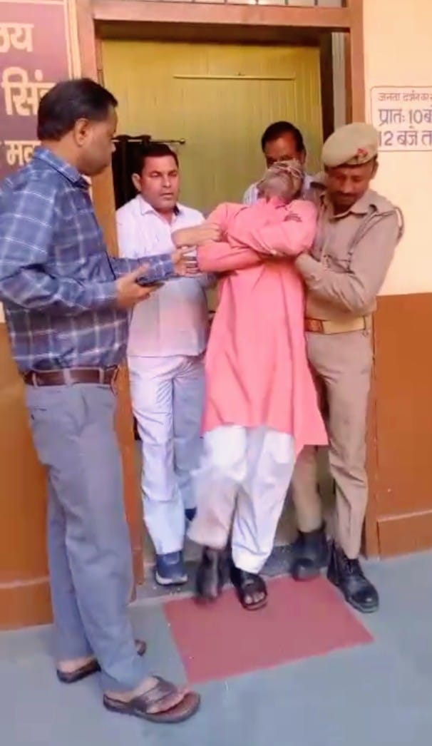Attempted self-immolation if no action is taken on the complaint