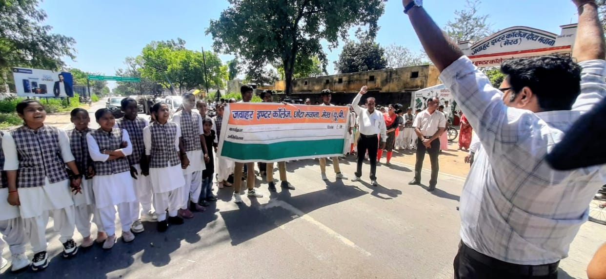Students protested to get the illegal drain removed.