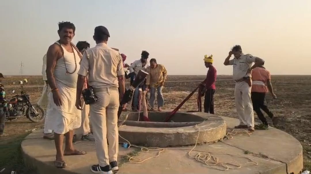 Barh News: Woman's Body Recovered from Well in Mokama Tal; Identity Undetermined; Accident or Suicide