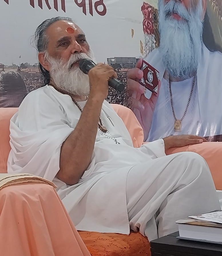 Take knowledge from the Gita and play an active role in the upliftment of society: Swami Gyananand