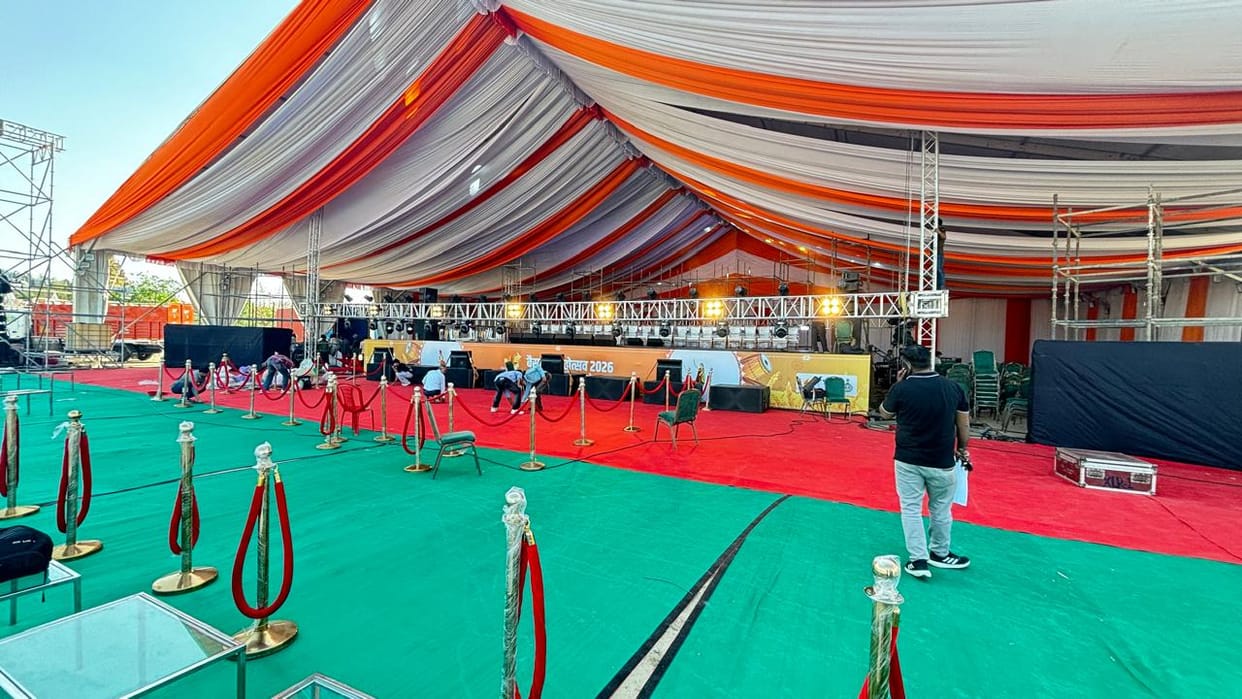 The Chief Minister will inaugurate the Baisakhi festival today by flying a six-foot kite.