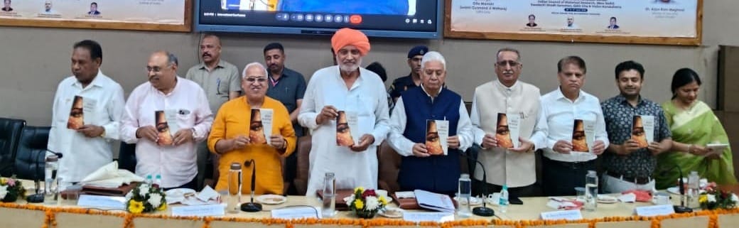 Release of Dr. Devendra Bibipuria's poetry collection Shabd Parlour