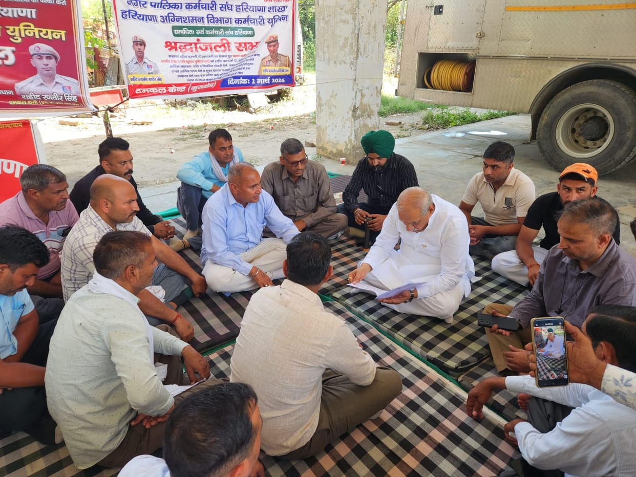 The inexperience of roadways drivers and home guards became a hurdle in controlling the fire.