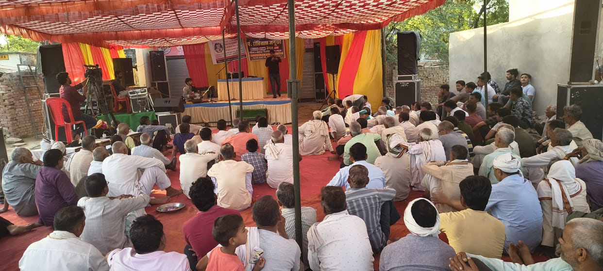 Karahara fair and Jikri bhajans were celebrated with great enthusiasm.