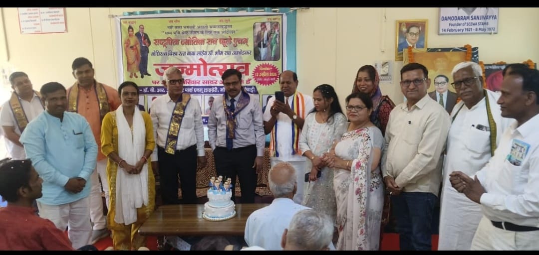 Thoughts of Ambedkar and Jyotiba Phule remembered