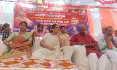 The MLA raised the issue of reservation, employment and farmers.