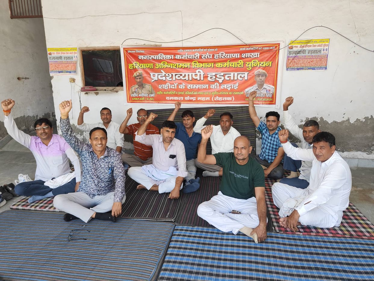 Firefighters continue strike for fifth day