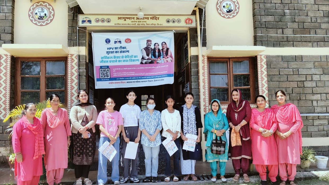 200 girls were administered the HPV vaccine.