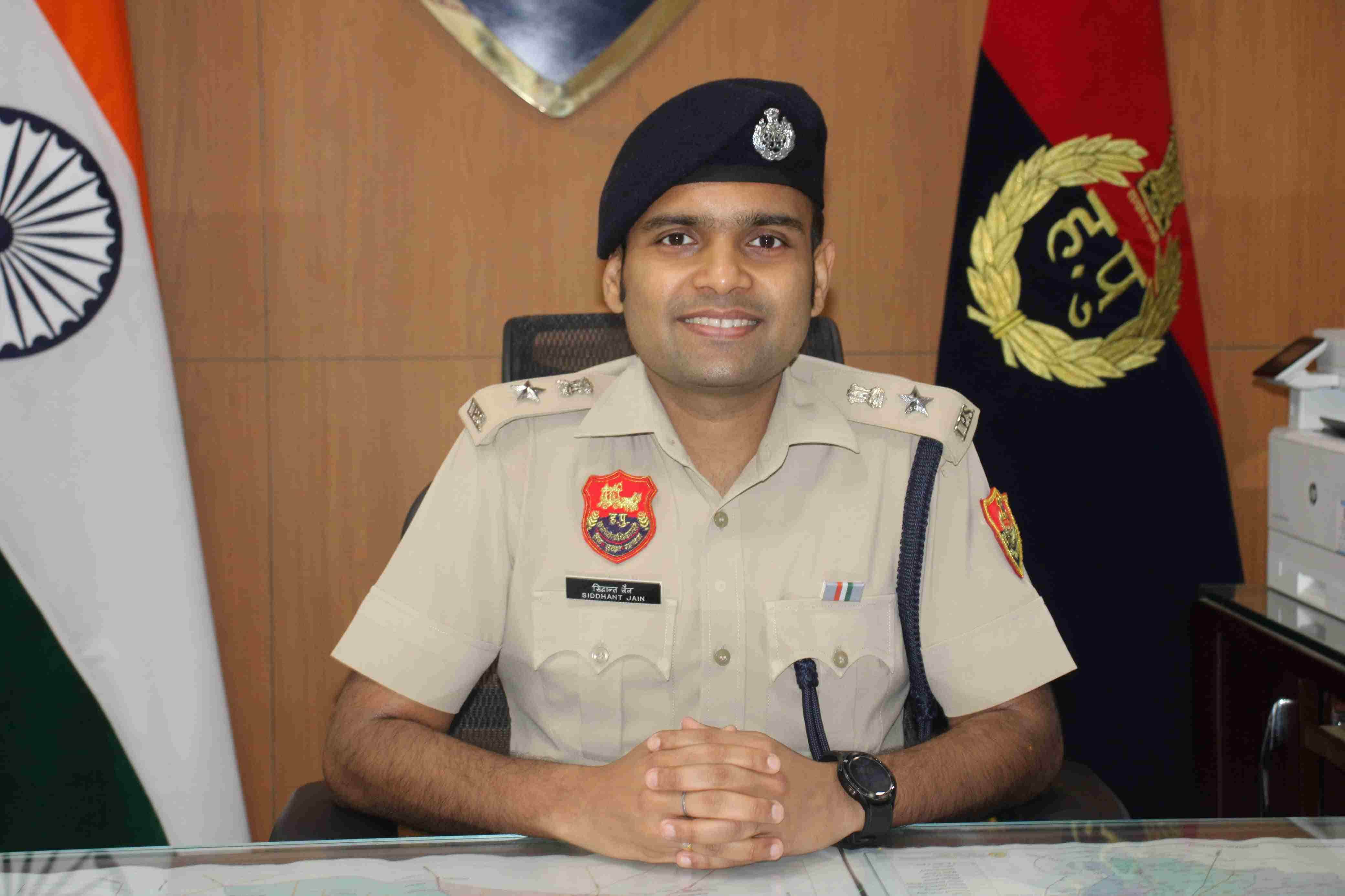 सिद्धांत जैन